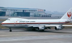 日本航空123号班机空难事件 日本航空12