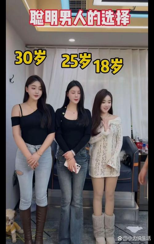 刘向蕙2025的相片