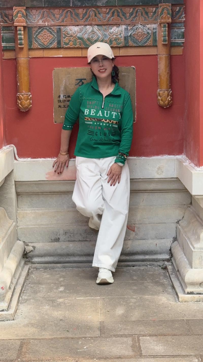 夏日晚晴天 夏日晚晴天是什么意思